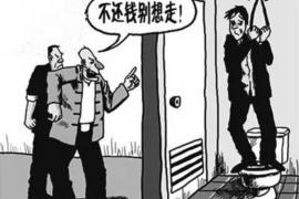 昌乐企业清欠服务